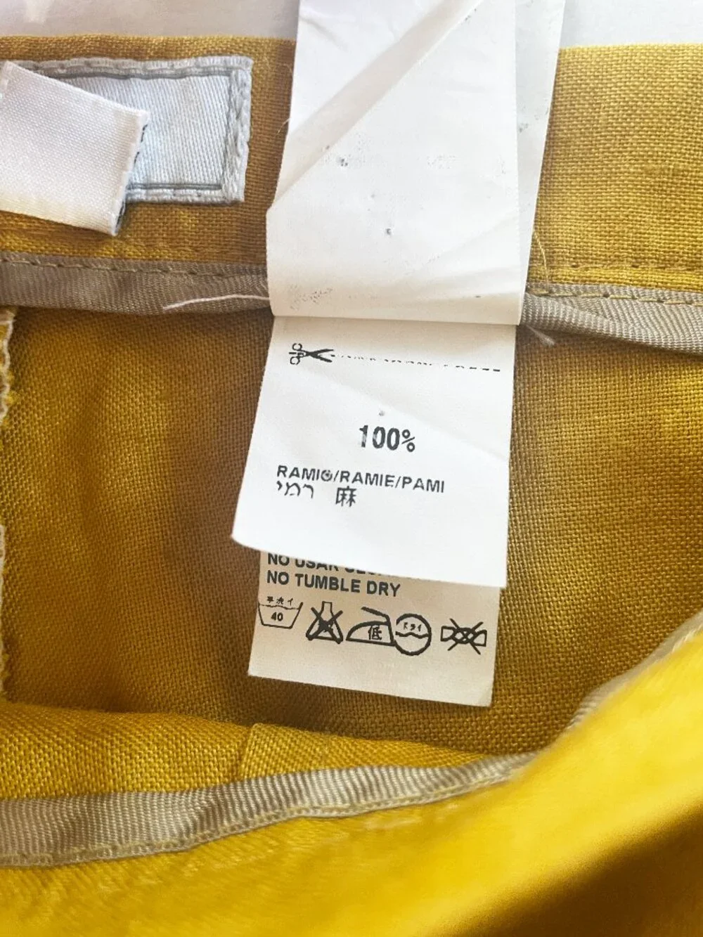 VTG Zara Woman Mustard Yellow 100% Ramie Pant Suit Long Jacket Slim Leg Size 8